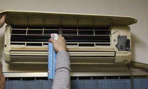 金猴名居空調清洗