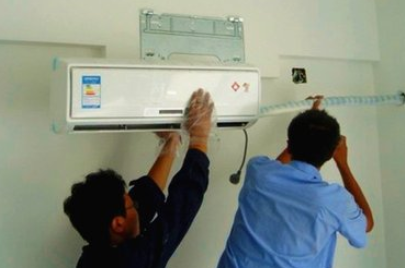 臨沂空調(diào)移機(jī)兩大步驟